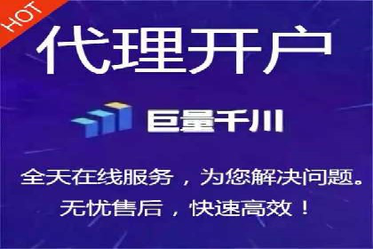 SEM代理的优化策略及成功案例