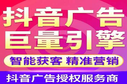 企业如何选择合适的百度推广代运营服务商